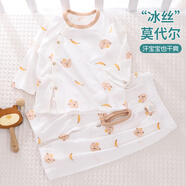 小三月新生嬰兒兒衣服夏薄款冰絲莫代爾a類男女寶寶夏天空調服分體夏裝 D183-S和D183-K香蕉熊 73 cm 建議 14-18斤