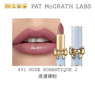 PAT MCGRATH LABS蝴蝶結(jié)口紅/唇蜜絲緞滋潤唇釉正裝  唇膏491 Nude Romantique