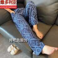 維多利亞的格調休閑棉綢女褲人造棉燈籠褲哈倫褲闊腿收口褲薄家居褲睡褲長(cháng)褲夏 波西米亞藍 直筒 M 碼適合90-斤