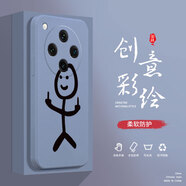 奔創(chuàng)OPPOFindX8手機(jī)殼OPPOFindX8Pro液態(tài)殼OPPOK10全包軟硅膠防摔保護(hù)套新款鏡頭 FindX8Pro【熏衣灰-YT438火柴人】