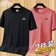 老爺車(chē)純棉短袖t恤男士夏季新款寬松圓領(lǐng)大碼半袖體恤青年上衣t恤打底衫 黑色+秀紅 XL （建議125-135斤）