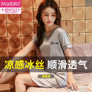 莫代爾冰絲睡裙女夏季薄款夏天新款性感仿真絲女士2025高級感睡衣裙子夏 Q8093 銀灰色（睡裙） XL (170) 體重120-140