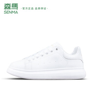 森馬小白鞋情侶款時尚厚底男女休閑板鞋潮流百搭白色運動鞋麥崑小白鞋 白色 35