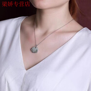 GRAYCEWODY老鳳凰999足銀純銀鑲白玉石鯉魚蓮花吊墜復(fù)古做舊啞光項(xiàng)鏈掛墜 吊墜+十字鏈老鳳凰金店款