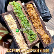 臻時(shí)巧迪拜風(fēng)格開心果巧克力正版純可可脂手工夾心黑排塊網(wǎng)紅禮盒黑巧椰子大版200g禮盒裝純可可脂
