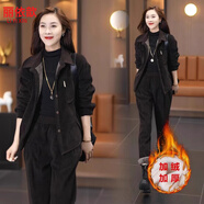 麗依歆時(shí)尚休閑加絨套裝女小個(gè)子2025秋冬新款今年流行加厚燈芯絨兩件套 咖色（加絨） 2XL 【120-130斤】