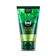 優(yōu)資萊黑茶男士控油補水保濕護膚品套裝 男士洗面奶爽膚水乳液 抗痘潔面膏100ml