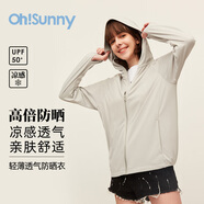 OhSunny防曬衣女夏季皮膚衣韓版寬松長袖防紫外線薄透氣防曬服薄外套 氣質(zhì)灰-OH標 M