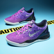 LNKBNiKe科比8代籃球鞋男款Kobe8威尼斯碳板全氣墊耐磨運(yùn)動(dòng)鞋 深紫 【摩擦有聲音】 39 運(yùn)動(dòng)鞋標(biāo)準(zhǔn)碼