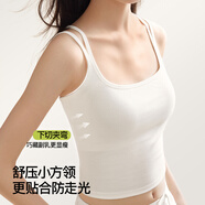 SecretWorld吊帶女生夏季帶胸墊可外穿免穿文胸洋氣美背白色內(nèi)搭一體女士背心