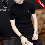 花花公子純棉短袖t恤男夏季2025年新款針織潮流半高領(lǐng)小衫修身上衣服彈力 9902黑色 3XL