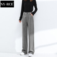 NY-RCE毛呢闊腿褲女秋冬高腰垂感新款褲子休閑加絨加厚寬松拖地長褲 灰色加長款(適合165以上) 加厚 M