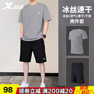 特步運(yùn)動(dòng)套裝男裝短褲男夏透氣速干冰絲感跑步寬松男士T恤健身休閑服 泥土灰（兩件裝) M /170