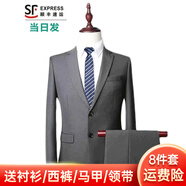 馬尼亞袋鼠【次日達(dá)可選】夏季薄款西服套裝男士修身商務(wù)正裝外套職業(yè)西裝整 (西服+褲+襯衫+馬甲)灰8件套 L 【95-105斤】 偏小