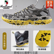 西域駱駝溯溪鞋男透氣防滑速干夏季戶(hù)外防滑登山鞋釣魚(yú)涉水鞋溪流徒步休閑 深灰(男)升級款【側孔排水+透氣 39
