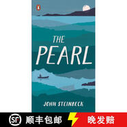 現貨 珍珠 The Pearl