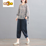 初徑夏裝新款韓版大碼遮肉印花兩件套時(shí)髦女士棉麻套裝 藏青花上衣+藏青褲子 2XL 145-160斤