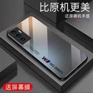 甄沛適用vivoS10E手機(jī)殼防摔全包邊鋼化玻璃硬殼硅膠軟超薄新款簡(jiǎn)約高端創(chuàng)意男女耐磨耐臟保護(hù)套防刮 comeon-水泥灰-G7610 vivoS10e【送屏幕膜】