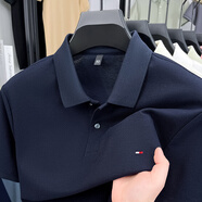 TOMMY JEANS湯米棉短袖T恤翻領(lǐng)男士夏季純色上衣中青年休閑POLO衫 上青 M  /48