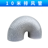 西沃工業(yè)移動(dòng)空調冷氣機壓縮機制冷風(fēng)機商用可移動(dòng)式冷風(fēng)扇高溫崗位機房廚房廠(chǎng)房大空間大風(fēng)量一體式 0.5匹聯(lián)系客服備注贈品10米延長(cháng)管