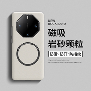 華為（HUAWEI）適用華為mate60非凡大師手機殼pura70Ultra磨砂無(wú)線(xiàn)磁吸充電40rs保護套p60防摔50保時(shí)捷男商務(wù)硬70 (白色【輕薄磨砂磁吸款】 華為mate 70RS 非凡大師