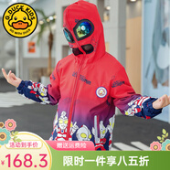 G.DUCKKIDS小黃鴨兒童沖鋒衣三合一可拆卸男童外套春秋冬季裝男孩防風戶外服 大奧特曼紅色 130 尺碼7~8歲【120-130cm】