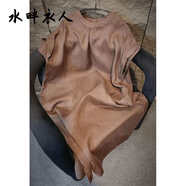 水畔衣人時(shí)尚短袖中長(cháng)裙女歐洲站2025夏季新款休閑風(fēng)寬松顯瘦純色連衣裙潮 咖色 XL 【建議110-125斤】