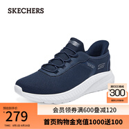 斯凱奇（Skechers）男鞋Slip ins閃穿鞋休閑運動鞋118303 海軍藍色/NVY 40