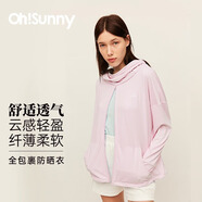 OhSunny防曬衣女夏季皮膚衣韓版寬松長袖防紫外線薄透氣防曬服薄外套 蜜桃粉-熊耳 M