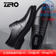 零度Zero零度皮鞋男新品三接頭男士軟面真皮英倫聚會系帶商務(wù)男鞋白領(lǐng) 黑色  40