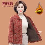 俞兆林（YUZHAOLIN）媽媽冬裝加絨加厚水貂絨棉衣中老年女裝毛呢外套短款洋氣呢子上衣 紅色 XL (參考90-105斤)