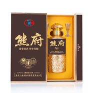 欽封熊氏家宴酒私人定制酒白酒私藏生日企業(yè)熊府珍藏窖藏酒53度醬香型 53%vol 500mL 6瓶 醬色抽屜盒 20年