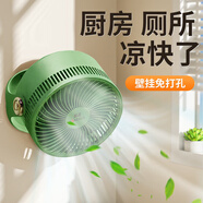 金正 NONTAUS桌面風(fēng)扇廚房壁掛電風(fēng)扇小型空氣循環(huán)扇充電家用小風(fēng)扇大風(fēng)力宿舍辦公室臥室床頭輕音戶外露營折疊 綠色MINI插電款+360°上下調(diào)節(jié)