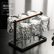 禾艾蘇（heisou）高顏值樹(shù)紋杯耐熱玻璃杯家用水杯牛奶杯咖啡杯紅酒啤酒杯透明杯子 250ml水杯 6只+杯架
