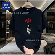 羅蒙（ROMON）t恤男裝字母標語印花T恤男情侶裝夏季新款寬松國潮短袖體恤男裝潮 B486黑色 4XL