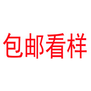 保羅嵐芝  BOLOLANZHI口袋polo衫定制工作服印logo企業(yè)員工短袖文化衫衣服夏季冰絲t恤 包郵看樣 S /155-162【建議85-100斤】