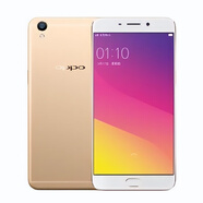 二手手機OPPO R11正品優(yōu)品R9S學(xué)生便宜安卓智能備用上交打卡R11S OPPOR9（4G+64G) 8成新