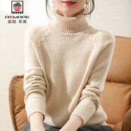 AEMAPE新款針織衫女2025秋冬女裝高領(lǐng)加厚套頭毛衣女內(nèi)搭打底衫女上衣女 金絲色  均碼 (建議80-135斤)