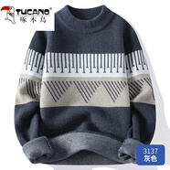 啄木鳥(niǎo)（TUCANO）毛衣針織衫男秋冬季外套針織開(kāi)衫復古半高領(lǐng)打底衫毛線(xiàn)衣男裝 3137灰色 XL 180 （約120-130斤可穿)