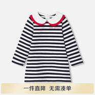 JACADI亞卡迪24秋A類柔暖雙面抓絨女小童連衣裙2040570 白/藍(lán)979 12M