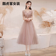 酷虎客晚禮服女2022新款高端氣質(zhì)顯瘦宴會晚禮服女2022高端輕奢感小眾氣 藕粉色中長款(裙長110左右) L（建議105-114斤）
