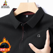 稻草人長(cháng)袖t恤男春秋冬季加絨加厚款行政Polo打底衫商務(wù)休閑中年爸爸裝 6975JR-黑色 L