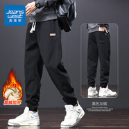 真維斯（Jeanswest）休閑褲男春秋季新款寬松束腳哈倫運動(dòng)潮流男褲百搭男士長(cháng)褲子 2215黑色加絨 2XL
