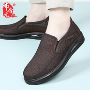 布舍元男士休閑網(wǎng)鞋一腳蹬中老年爸爸鞋老北京布鞋521-7919 咖啡色 38
