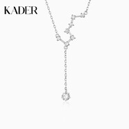卡蒂羅（KADER）滿天星925銀項(xiàng)鏈女銀飾鎖骨鏈吊墜生日禮物送女友
