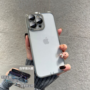 客套適用iPhone17proMax/Air/16/15/14/13/12proMax手機殼XR自帶防塵塞充電口全包鏡頭雙防塵保護套 質(zhì)感銀【充電口+揚聲孔+鏡頭膜】三重防塵 蘋(píng)果Air