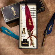 魔豆勝活貓頭鷹羽毛筆火漆套裝禮盒蘸墨鋼筆商務(wù)禮品哈利波特同款羽毛筆 魔法學(xué)院羽毛筆4件套-酒紅色 下單就送信封+信紙一張