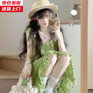 槿城茶歇法式吊帶連衣裙女夏季2025新款高級(jí)感氣質(zhì)海邊度假小個(gè)子短裙 單件綠色短裙 4333W S