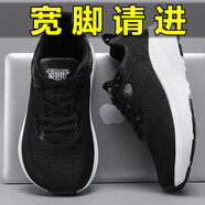 保羅駱駝透氣大腳骨不擠腳寬頭休閑男鞋47寬楦48大碼防滑戶外登山厚底運(yùn)動(dòng) 黑色 薄款 42