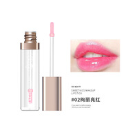 菲美人透明變色唇彩溫變滋潤保濕口紅唇釉滋養唇油 02#絢麗亮紅